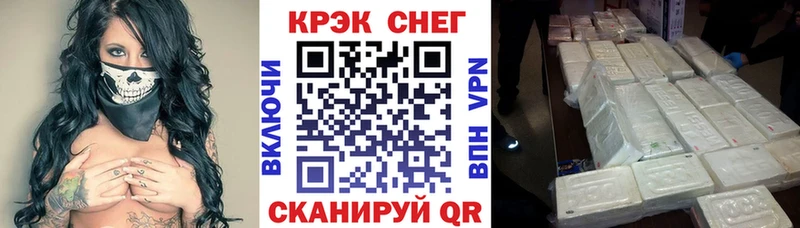 купить   Тайга  КОКАИН Боливия 