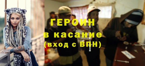 прущая мука Балахна