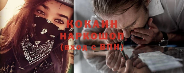 гашик Баксан