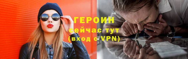 гашик Баксан