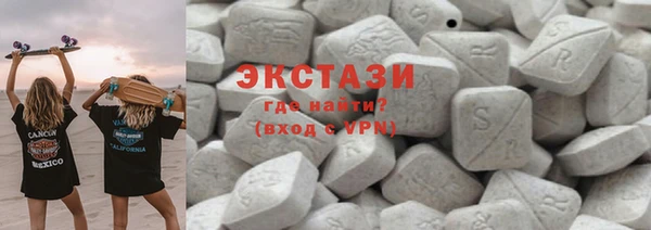 гашик Баксан