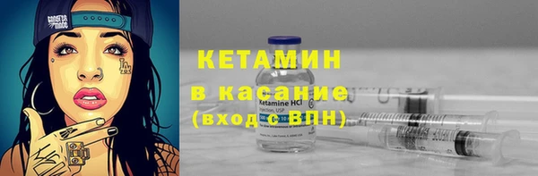 прущая мука Балахна