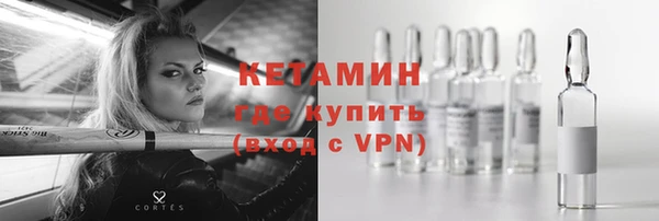 гашик Баксан