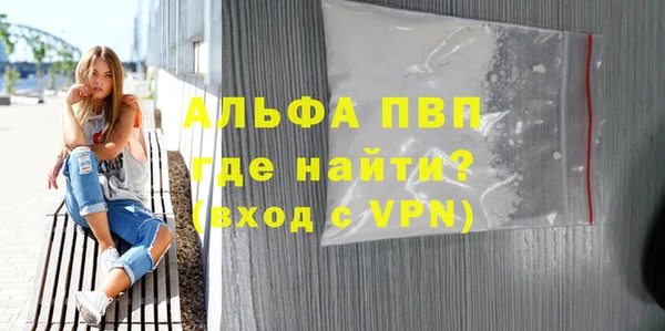 гашик Баксан