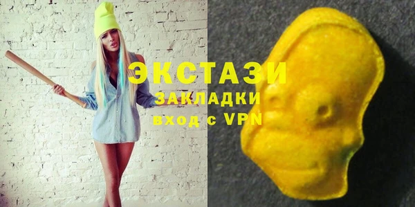 гашик Баксан