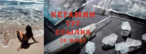 СК Михайловка