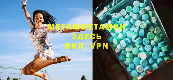 наркотики Михайлов