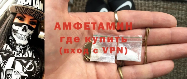 гашик Баксан
