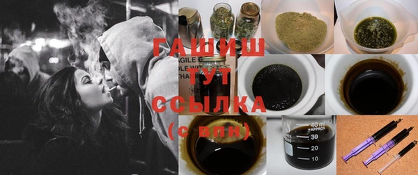 прущая мука Балахна