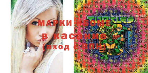 гашик Баксан