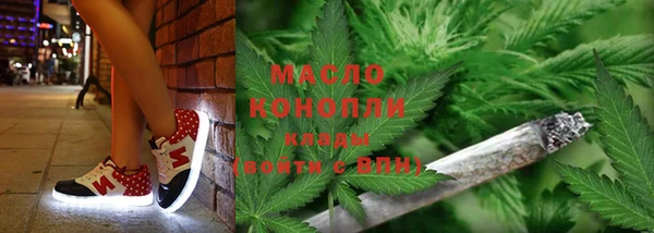 прущая мука Балахна