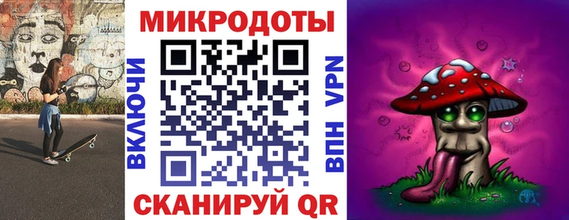 Галлюциногенные грибы MAGIC MUSHROOMS  купить   Тайга 