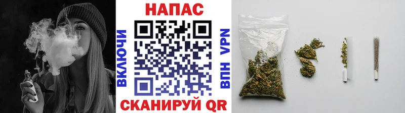 Каннабис White Widow  сайты даркнета как зайти  Тайга  купить наркоту 